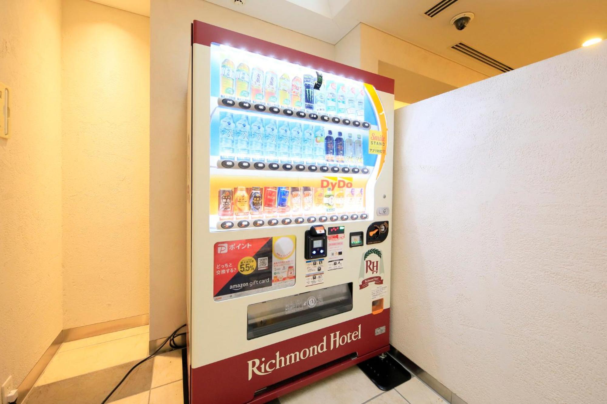 Richmond Hotel Tokyo Suidobashi Exterior foto