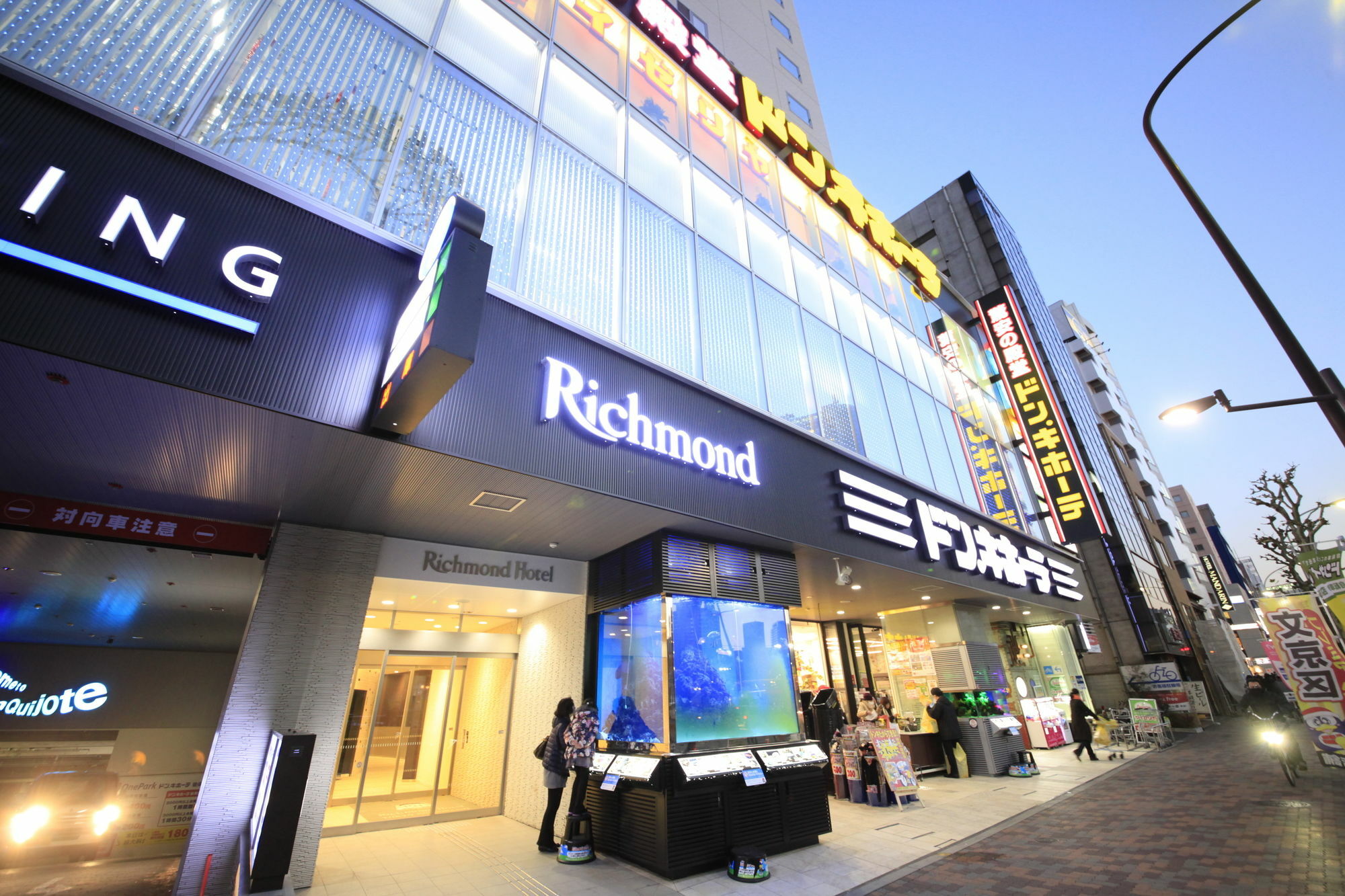 Richmond Hotel Tokyo Suidobashi Exterior foto