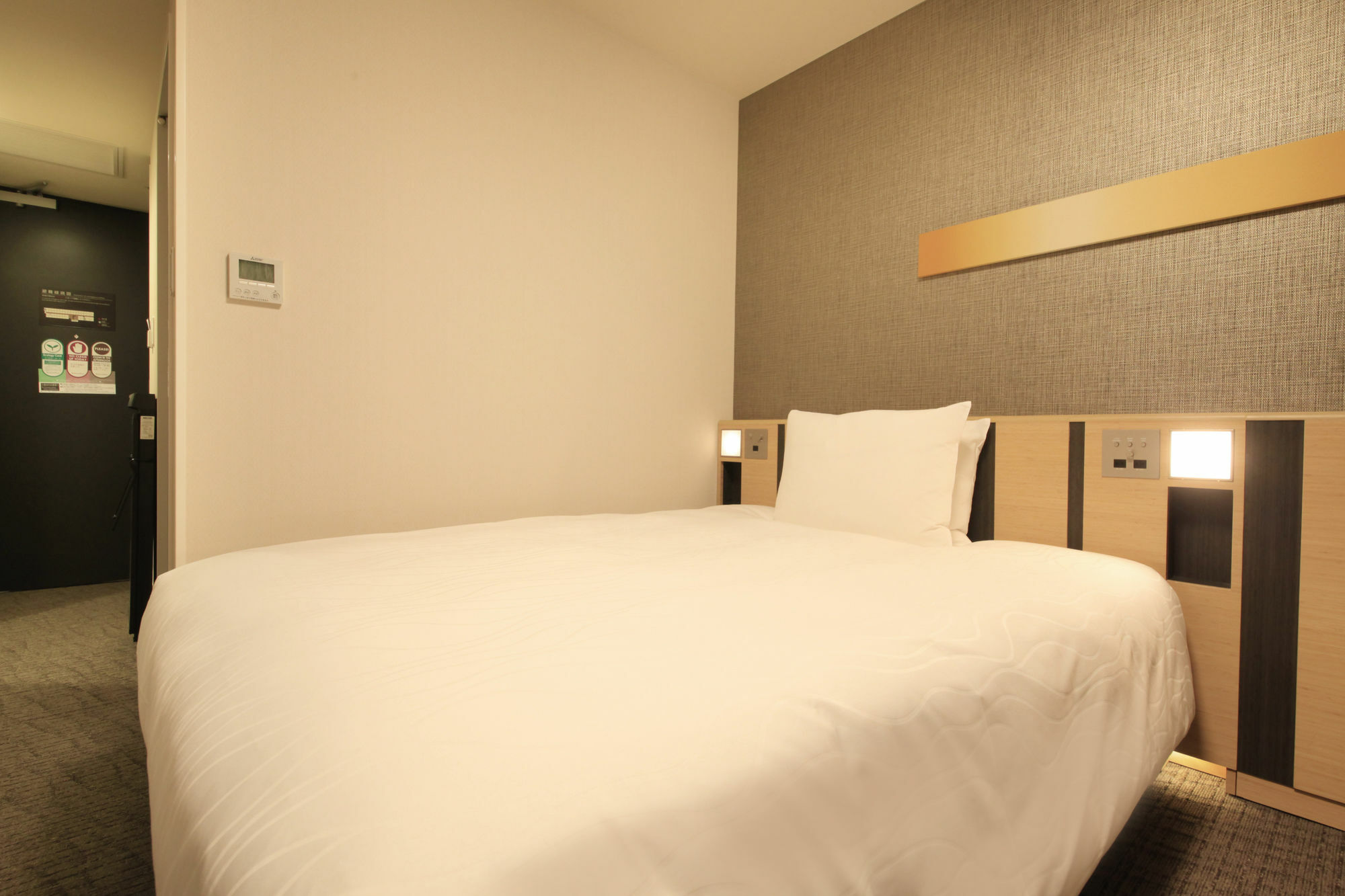 Richmond Hotel Tokyo Suidobashi Exterior foto