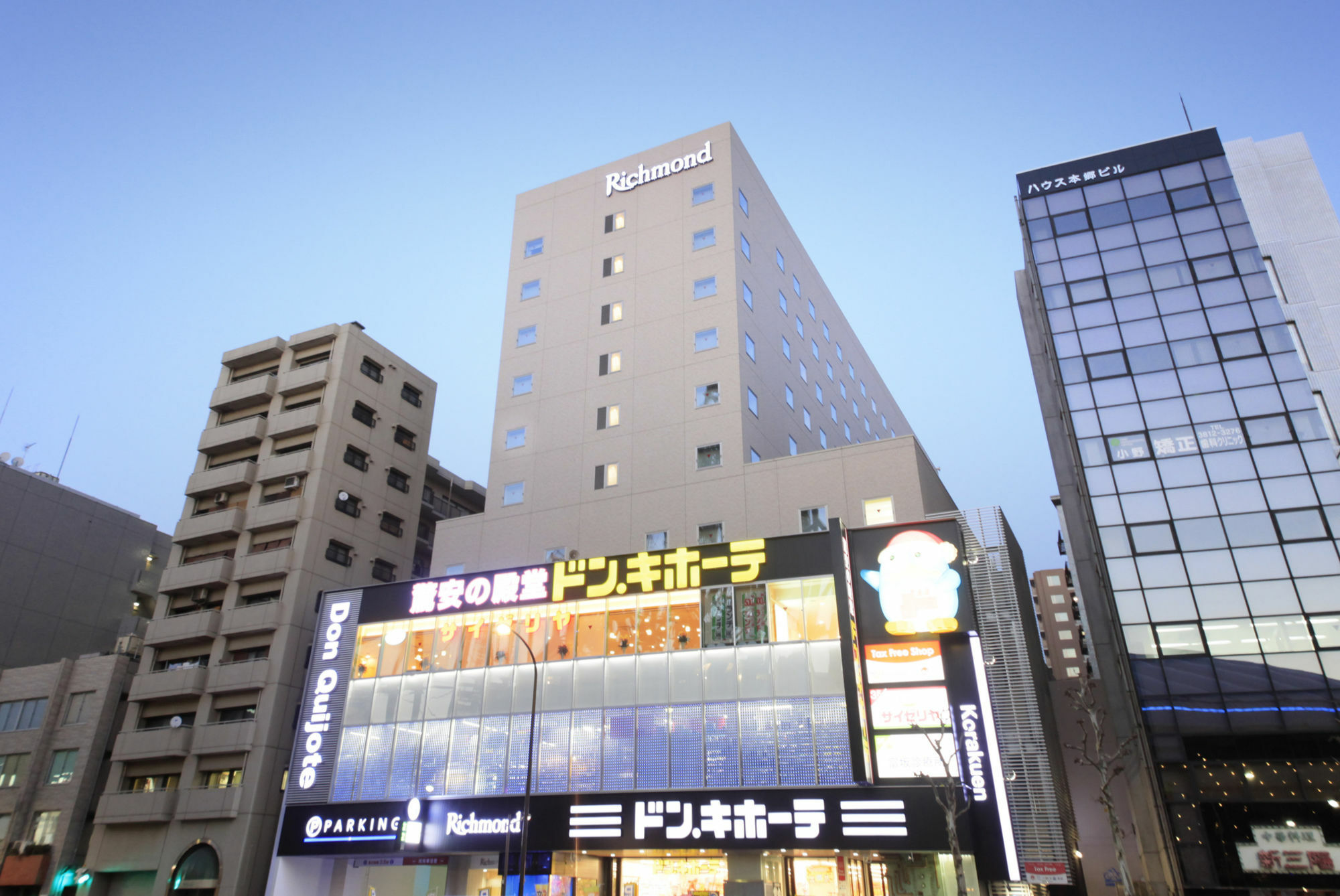 Richmond Hotel Tokyo Suidobashi Exterior foto